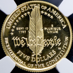 5 долларов 1987 "200-летие конституции" (США) (в слабе) W