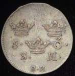 5 эре 1745 (Швеция)