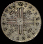 5 эре 1745 (Швеция)