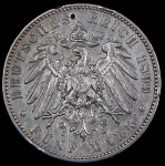 5 марок 1899 (Саксония) Е