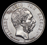 5 марок 1902 (Саксония) Е