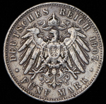 5 марок 1907 (Саксония) Е