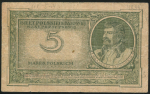 5 марок 1919 (Польша)