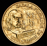 5 новых песо 1976 (Уругвай)