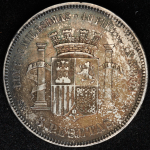 5 песет 1870 (Испания)