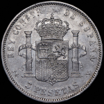 5 песет 1894 (Испания)