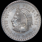 5 песо 1947 (Мексика)