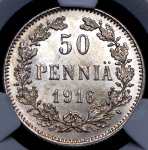 50 пенни 1916 (Финляндия) (в слабе) S