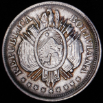 50 сентаво 1894 (Боливия)