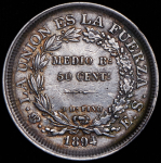 50 сентаво 1894 (Боливия)