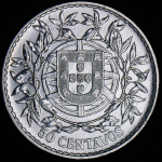 50 сентаво 1916 (Португалия)
