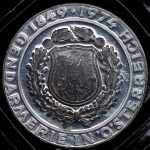 50 шиллингов 1974 "125 лет австрийской жандармерии" (Австрия) (в запайке)