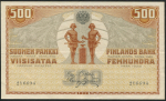 500 марок 1909 (Финляндия)