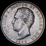 500 реалов 1888 (Португалия)