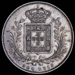 500 реалов 1888 (Португалия)
