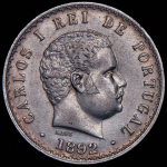 500 реалов 1892 (Португалия)