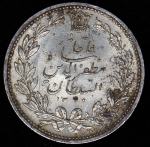 5000 динаров 1902 (Иран)