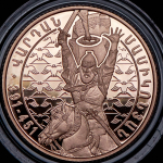 5000 драм 2016 "1625 лет c дня рождения Вардана Мамиконяна" (Армения) (в п/у)