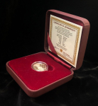 5000 драм 2016 "1625 лет c дня рождения Вардана Мамиконяна" (Армения) (в п/у)