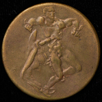 500000000 марок 1923 (Рур и Рейн)