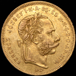 8 флоринов - 20 франков 1878 (Австрия)