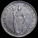 8 реалов 1832 (Перу)
