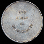 Аффинажный слиток 10 золотников АД