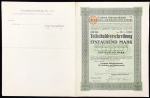 Долговое обязательство 1000 марок 1923 "Verkehrs und Industriewerte in Berlin" (Германия)