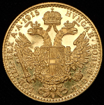 Дукат 1915 (Австрия) (в п/у)