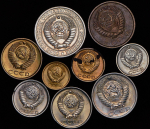 Годовая подборка монет 1977 (СССР)