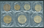 Годовой набор монет СССР 1961 (в запайке)