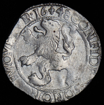 Левендальдер 1648 (Кампен, Нидерланды)