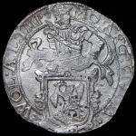 Левендальдер 1649 (Зволле, Нидерланды)