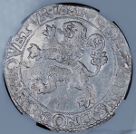 Левендальдер 1651 (Западная Фризия, Нидерланды) (в слабе)