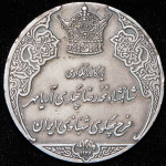 Медаль "Белая революция" (Иран)