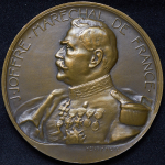 Медаль "Генерал Жофре" (Франция)