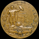 Медаль "В память 100-летия юбилея Киевской 1-й мужской гимназии"