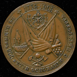 Медаль "В память 200 летия основания Санкт-Петербурга" 1903