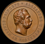 Медаль "В память открытия памятника императору Александру II в Гельсингфорсе (Хельсинки)" 1894