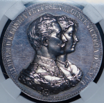 Медаль "Юбилей свадьбы Вильгельма II и Августы Виктории" 1906 (Пруссия) (в слабе)