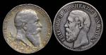 Набор из 2-х монет 2 марки (Баден)