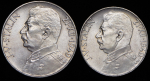 Набор из 2-х серебряных монет 1949 "70 лет со дня рождения Сталина" (Чехословакия)