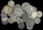 Набор из 29-ти монет (СССР)