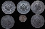 Набор из 6-ти медных монет (Николай II)