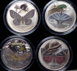 Набор из 7-ми монет 3 апсара 2021 "Бабочки Абхазии" ММД