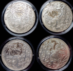 Набор из 7-ми монет 3 апсара 2021 "Бабочки Абхазии" ММД