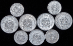 Набор из 9-ти сер. монет (РСФСР)