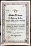 Обязательство 10000000 марок 1923 "Schuldberfchreiburg des Dolkstaats Hessen" (Германия)