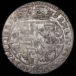 Орт 1623 (Литва)