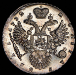 Рубль 1732